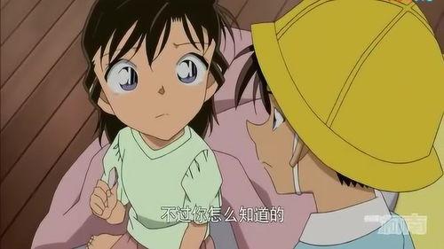 毛利兰吃瓜娱乐八卦